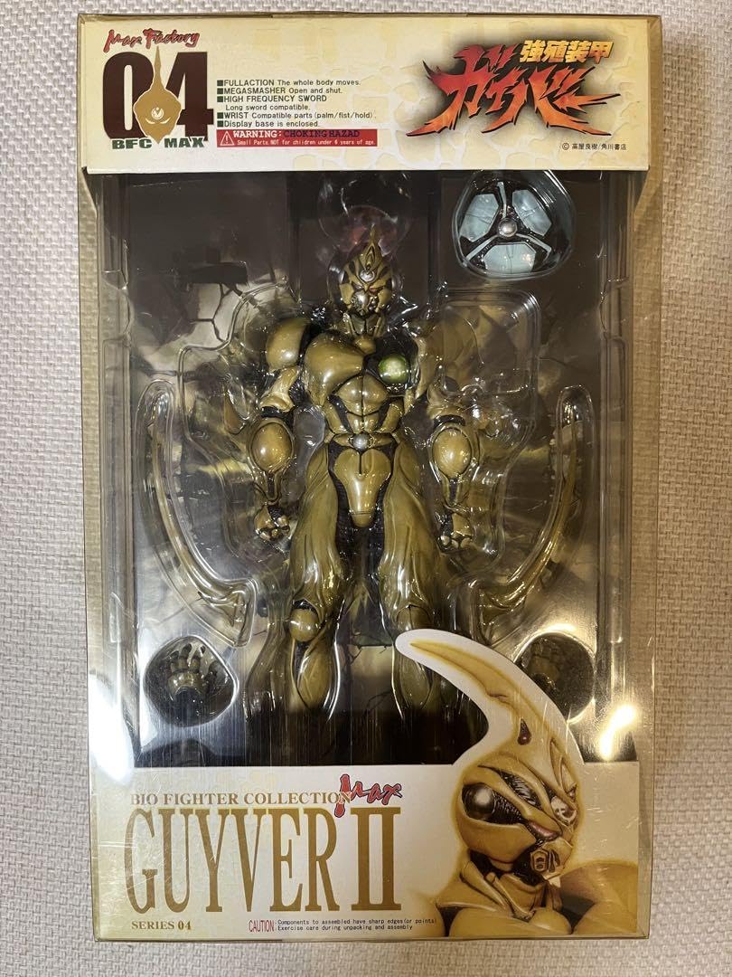 強殖装甲ガイバー BFC-MAX04ガイバーⅡ アクションフィギュア BFC-MAX 04 強殖装甲ガイバー ガイバーII アクションフィギュア